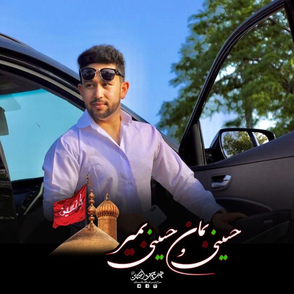 hossaini96omid